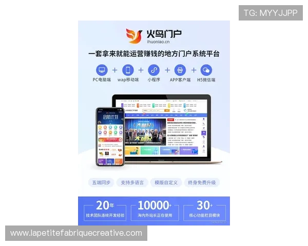 ag旗舰登录入口最新地址,确保安全顺畅的登录体验 ag旗舰登录入口最新地址,确保安全顺畅的登录体验