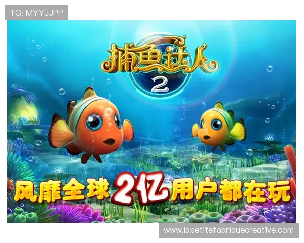 PA捕鱼图中常见的陷阱与误区提醒玩家避免损失的实用建议 PA捕鱼图中常见的陷阱与误区提醒玩家避免损失的实用建议