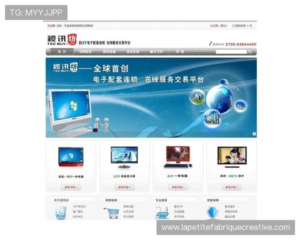 打造安全稳定的AG视讯全站登录环境详细介绍多重安全措施构建用户信赖的在线平台 打造安全稳定的AG视讯全站登录环境详细介绍多重安全措施构建用户信赖的在线平台