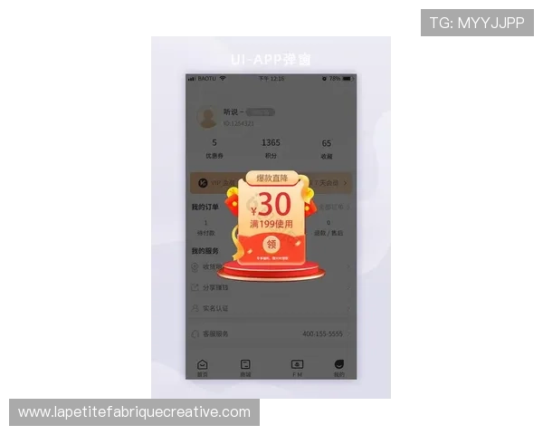 凯发娱乐手机app下载：最新优惠活动与福利礼包一站式获取指南