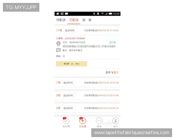 凯发开户下载官网：官方客户端下载流程详解助你顺利开启娱乐体验
