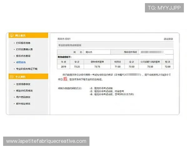 凯发旗舰厅注册平台怎么注册账号需要准备的资料和注意事项