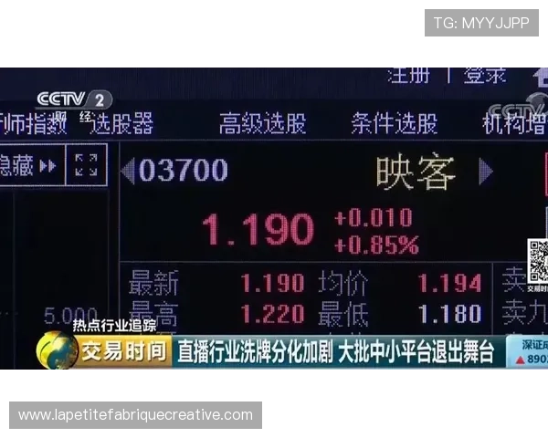 凯发k8平台最新技术升级带来更稳定的游戏环境分析