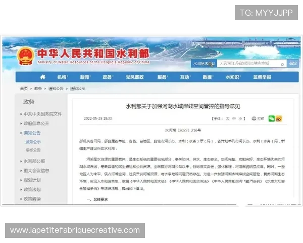 凯发电投网站登录页面常见错误及排查技巧全面解析