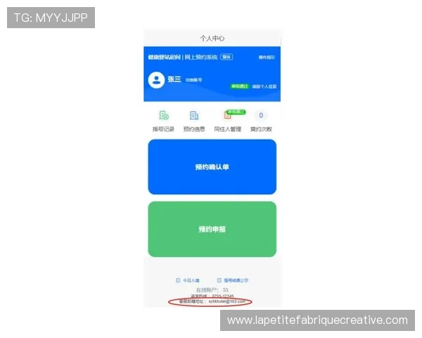 凯发网网站登录入口官网首页常见问题解答及客服联系方式,提供全面支持 凯发网网站登录入口官网首页常见问题解答及客服联系方式,提供全面支持