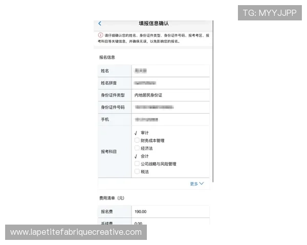 凯时备用平台的注册流程详解及新手玩家快速上手攻略 凯时备用平台的注册流程详解及新手玩家快速上手攻略