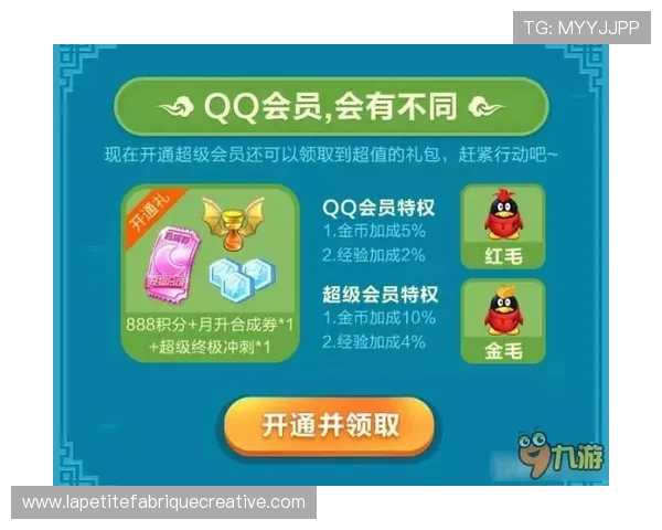 K8游戏俱乐部最新活动资讯与会员福利全面解析 K8游戏俱乐部最新活动资讯与会员福利全面解析