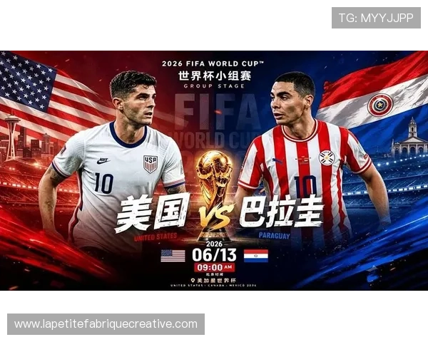 两队历史交锋回顾:巴拉圭与美国在世界杯赛场上的精彩对决 两队历史交锋回顾:巴拉圭与美国在世界杯赛场上的精彩对决